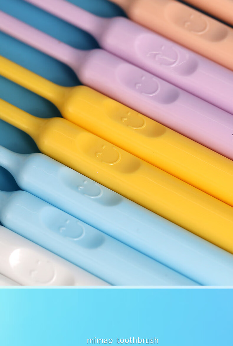 BRUSHING BEAR Soft Bristle Toothbrush Small Head Gum Care Teen Adult Unisex Family Pack 10 Pieces Bucket Packaging JD Self-operated 8