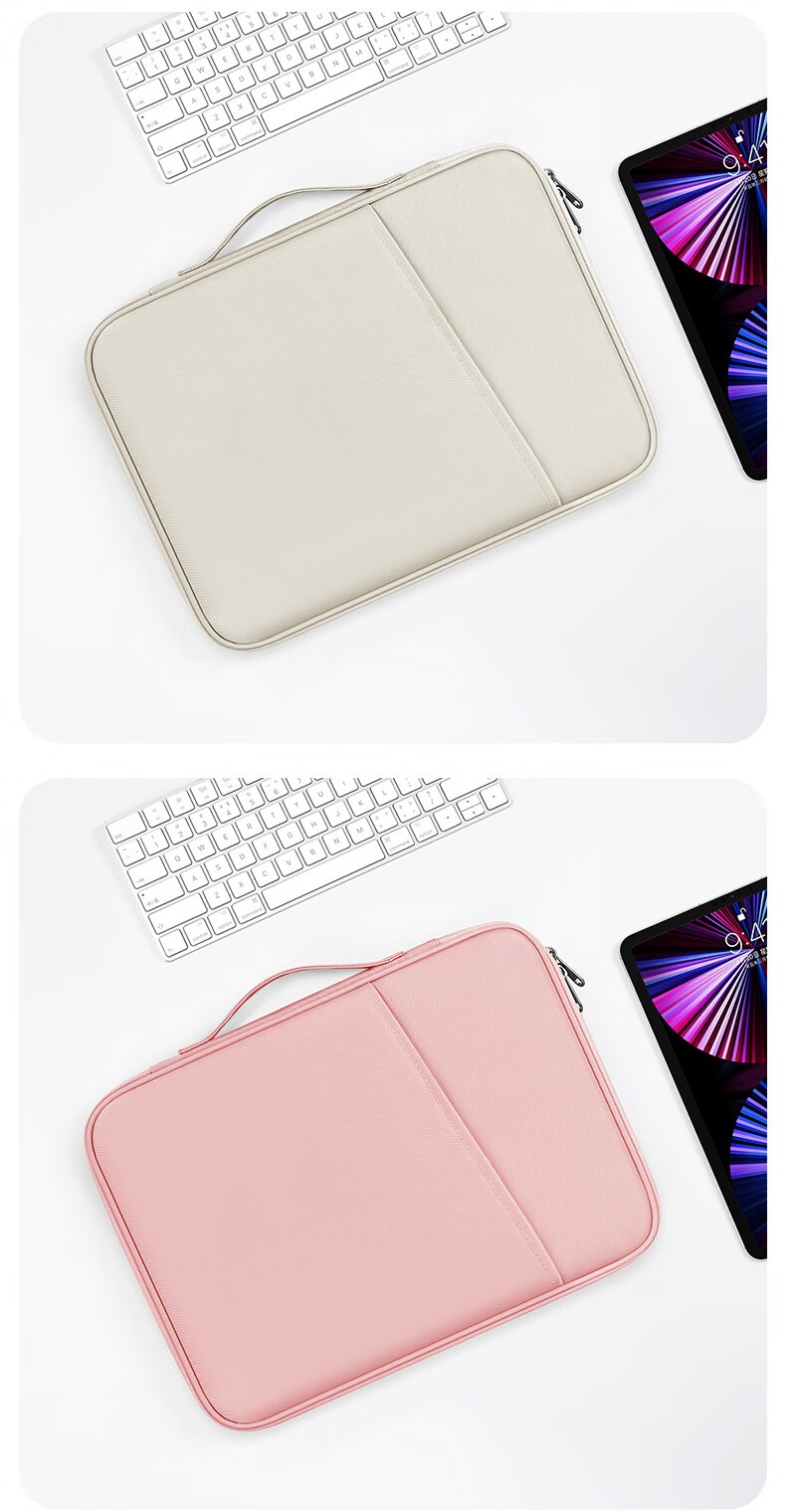 Biyoumei Suitable for Huawei MatePad 11 Tablet Sleeve, Storage Pouch 19