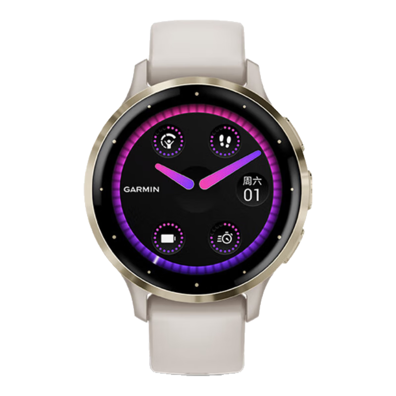 GARMIN Venu3s Starlight White Smart Sports Watch with ECG, Heart Rate And Blood Oxygen Monitoring, for Running, Cycling, Swimming, Gift for Girlfriend