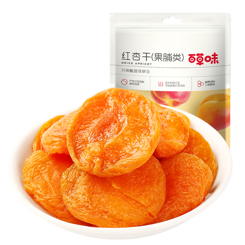 百草味红杏干100g/袋 蜜饯果干办公室零食休闲食品果脯零嘴小吃烘焙