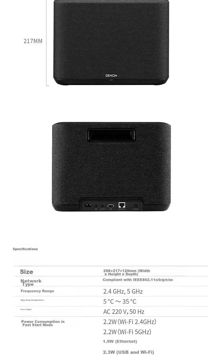 DENON HOME 250 Wireless Bluetooth Speaker, Hi-Fi Sound System, WiFi Bluetooth USB Stereo Pairing, Aux And Multi-Room Music, White Graduation Gift, Father's Day Present 19