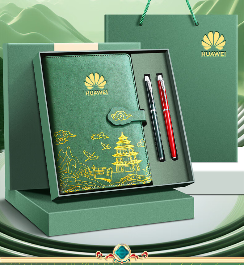 Faramon National Trend Notebook A5 Thickened Chinese Style Forbidden City Cultural Creative Journal Artistic High-Quality Gift Business Premium Present Birthday Gift Customizable Gree 9
