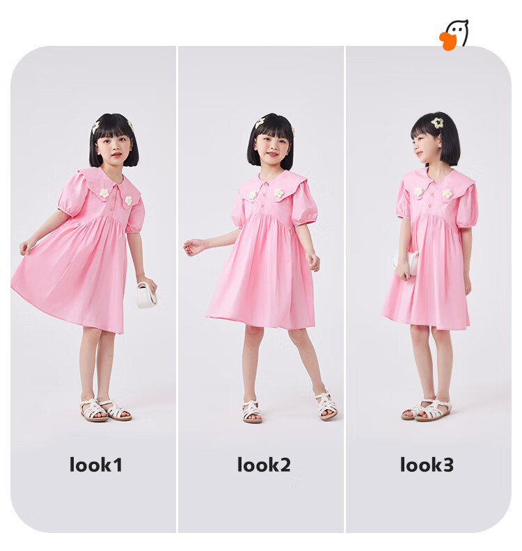 QQ DUCK Girls' Dress, Children's Summer Dress, Youth Clothing, Sweet Heart Collar, Pink; Size 120 4