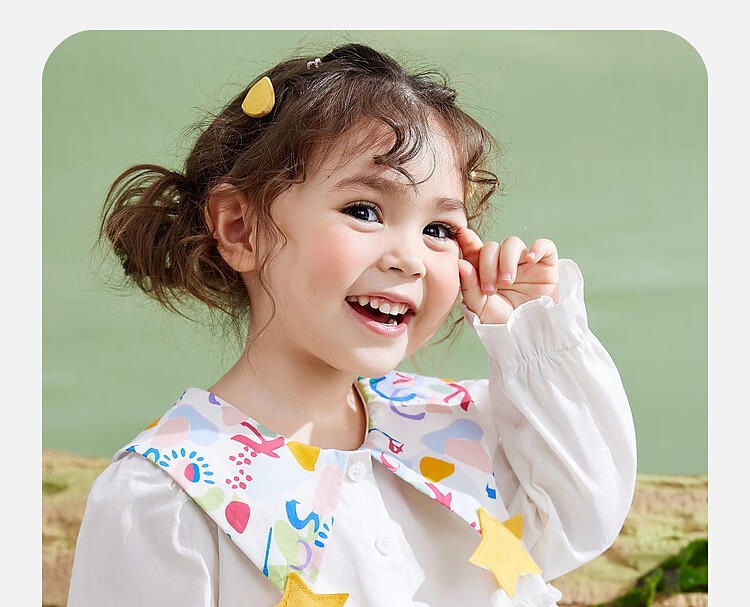ASK JUNIOR Girls' Shirt, Autumn 2026, Toddler Star Pattern, Large Lapel Collar, Ruffle Hem, Children's Casual Shirt, White, Size 100 16