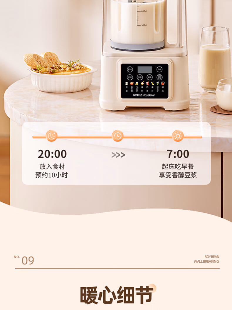 详情图.png