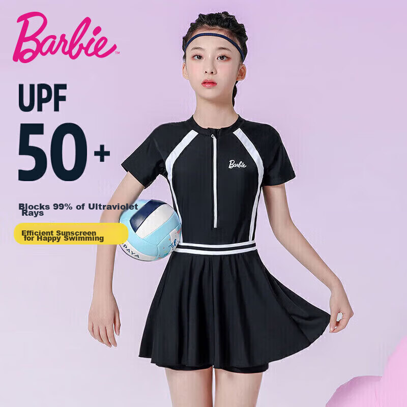 Barbie Children's Sun Protection Swimsuit, One-Piece Dress Style for Older Girls, Conservative Swimwear for Elementary, Middle And High School Training