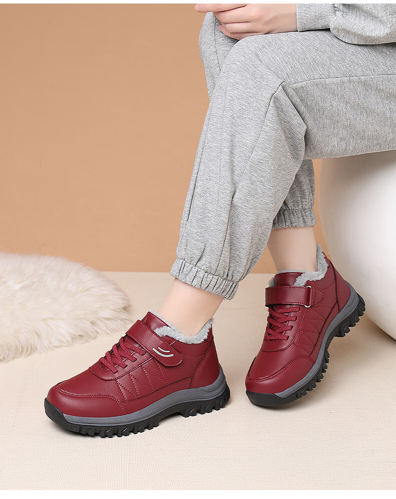 RED DRAGONFLY Women's Winter Fleece Lined Warm Elderly Shoes Thickened Fur Cotton Boots Middle-aged and Elderly Mom Cotton Shoes WXC430451 2
