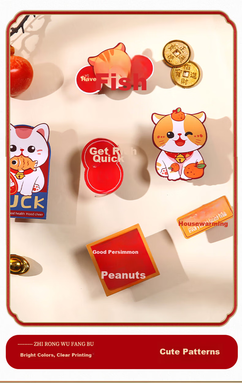 Shicai Housewarming Couplets, Magnetic Moving-In Ceremony Set, Complete New Home Entrance Decoration Kit, Door Stickers for Housewarming 9