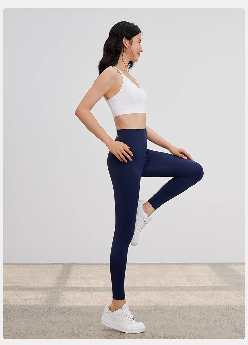 NEVER ME Yoga Pants for Women, Sports Fitness Leggings, Tight High-Waist Butt-Lifting Cycling Training Running Pants, Suitable for Outdoor Wear in Spring And Summer 27