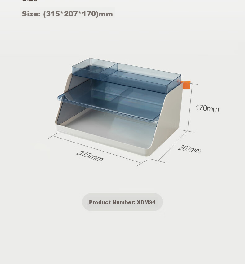 Deli Xdomo Series Three-Layer Combination File Tray, Office Desk Makeup File Organizer with Dividers, Light Gray XDM34 14