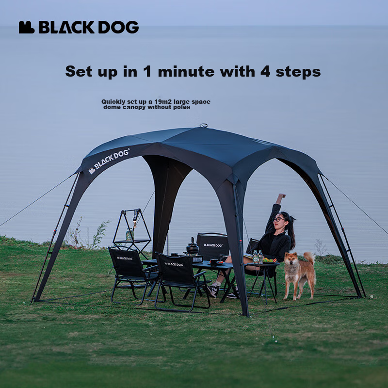 Black Dog Automatic Canopy Quick-Open Outdoor Camping Self-Standing No-Setup Black Tarpaulin Sunshade Tent