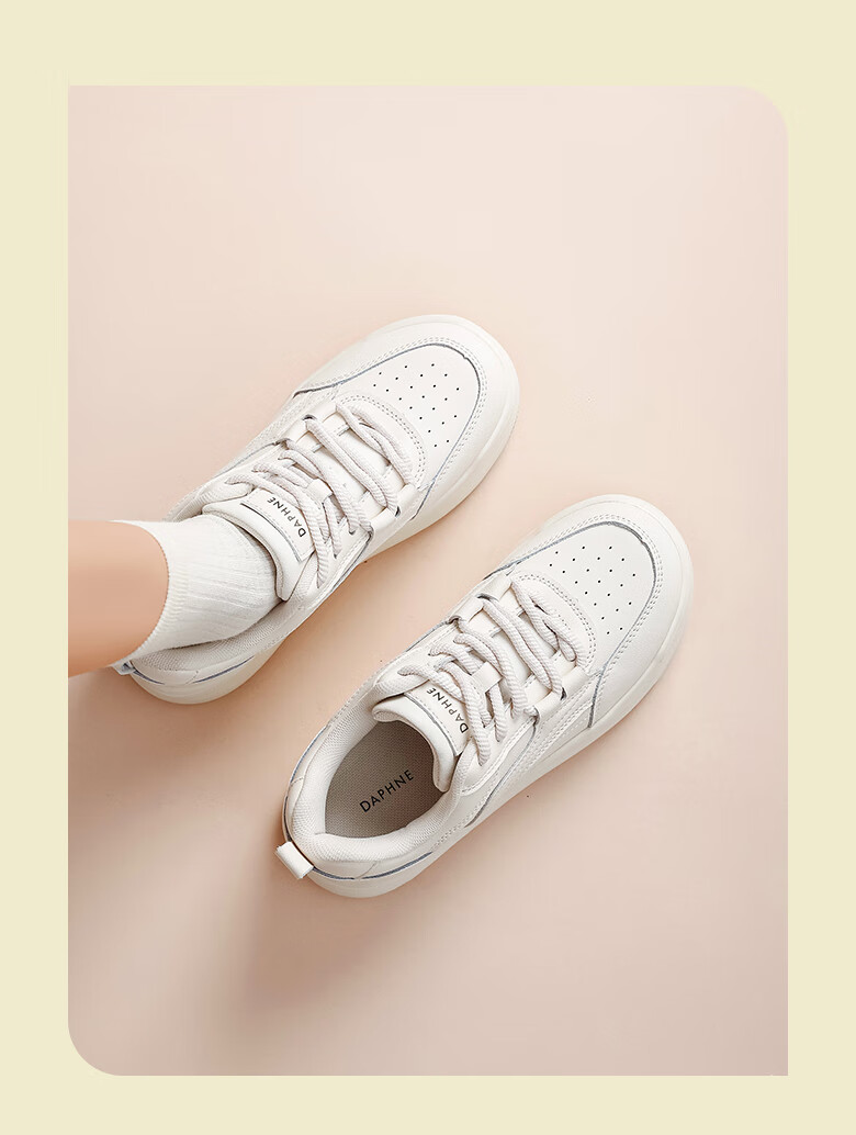 Daphne Thick-Soled White Sneakers for Women, 2026 New Spring Style, Versatile Platform Shoes with Increased Height, Casual Sports Shoes for Wome 3
