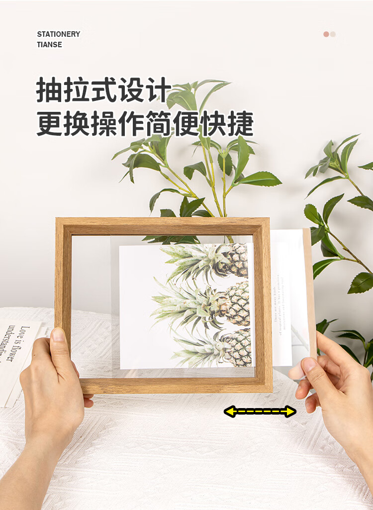 TIANSE 6-Inch Double-Sided Transparent Photo Frame, Plant Specimen Frame, Paper-Cutting Frame, Mounting Frame, Photo Book Frame, Double-Sided Transparent Glass Leaf Specimen Frame, Display Stand, Embossed Display Frame TS-6506 1