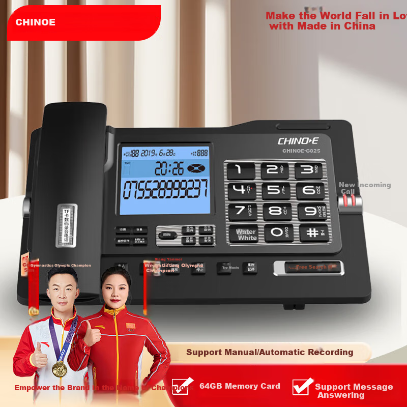 CHINO-E G025 Black 64GB Large Capacity Voice Recorder Landline Phone with Recording Function, 2068 Hours Intelligent Automatic Recording, Office And Home Use Fixed-Line Telephone, Message Recorder And Answering Machine
