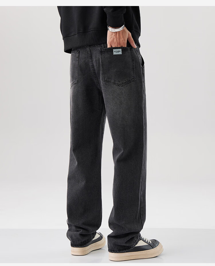 Yipintiancheng Fashion Straight-Leg Jeans for Men, 2025 Autumn Vintage Wide-Leg Pants, Loose-Fitting Trendy Versatile Long Trousers for Me 3
