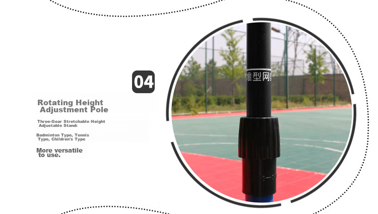 Amusi Badminton Net Stand, Portable Tennis Net Stand, 5.1 Meters Standard Type, Adjustable Height, Free Net Included 6