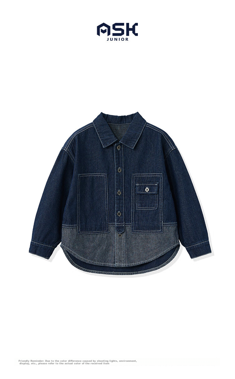 ASK JUNIOR Children's Outerwear, Parent-Child Jacket for Boys And Girls, Big Kids' Autumn Denim Jacket, Running Sports Style Coat, Size 120 1