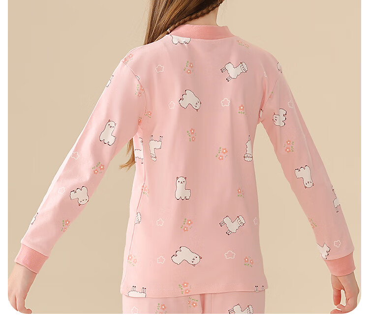 LangSha Children's Thermal Underwear, Girls' Autumn Undershirt, Pure Cotton, for Older Children And Toddlers, Baby Autumn And Winter Pajamas, Single Top, Size 140 16