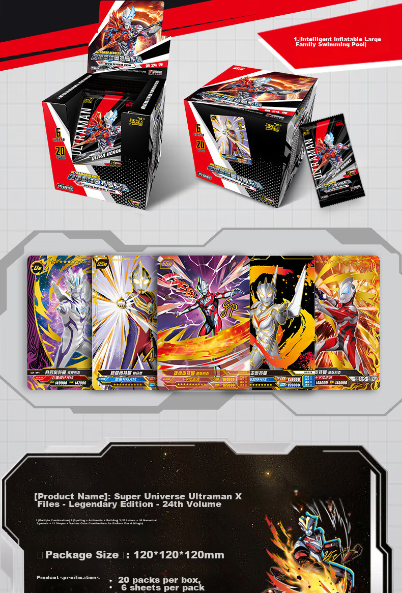 Kayou Ultraman Card Legendary Edition, Official USR Collection Cards, Card Game Toys And Accessories 2