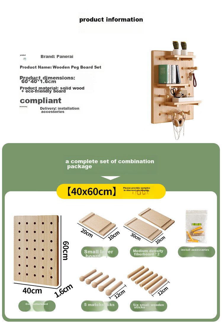 Banzheni, No-Drill Pegboard Wall Storage Rack, Entryway Kitchen Desktop Organizer Shelf, Customizable Accessories Kit 1