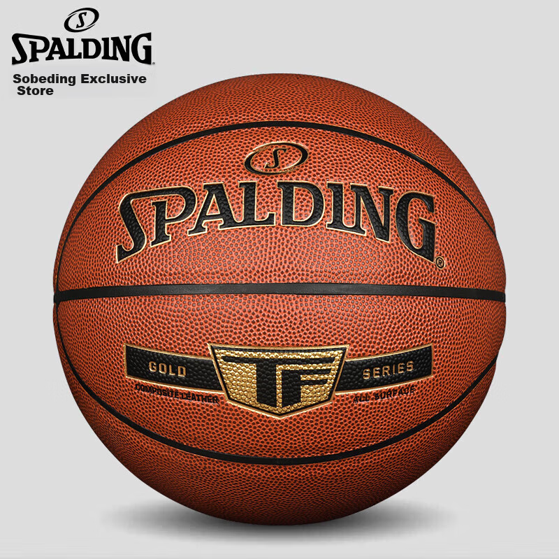 SPALDING S-01272531