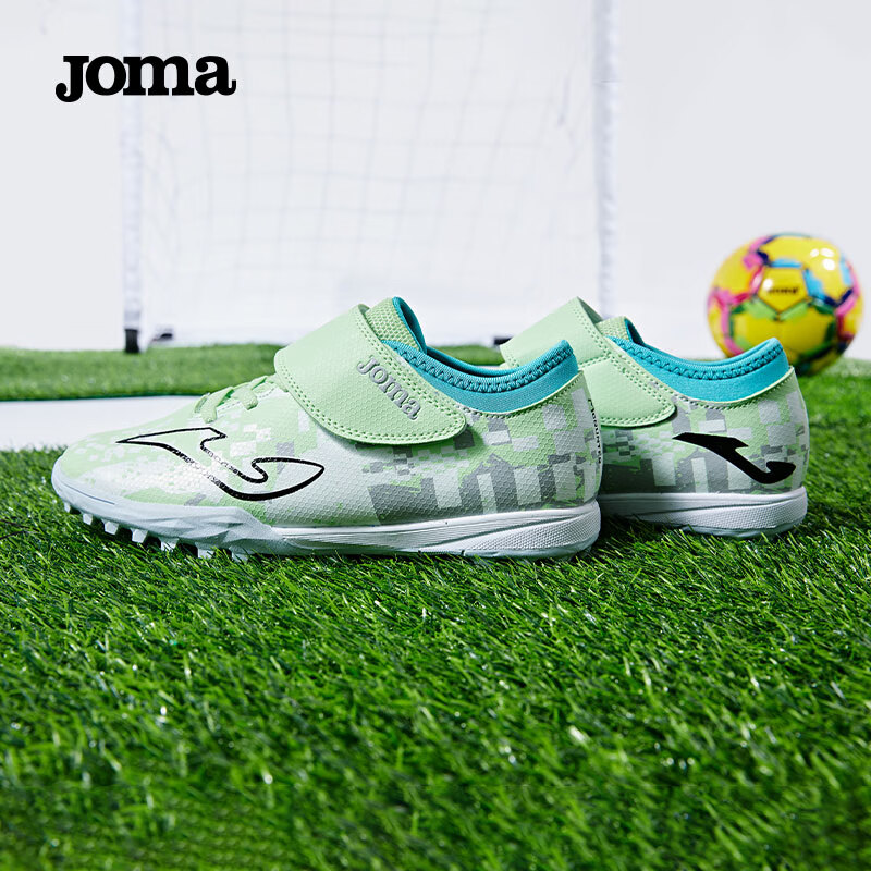 JOMA Soccer Shoes for Children, TF Turf Cleats, Boys' Youth Elementary School Students, Retro Classic Football Training Shoes, Mint Green, Size 33