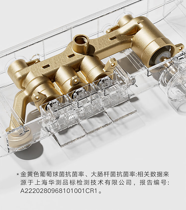 Mijia Temperature-Controlled Shower Head N1 Set, Brass Body, Bathroom Home Shower System 11