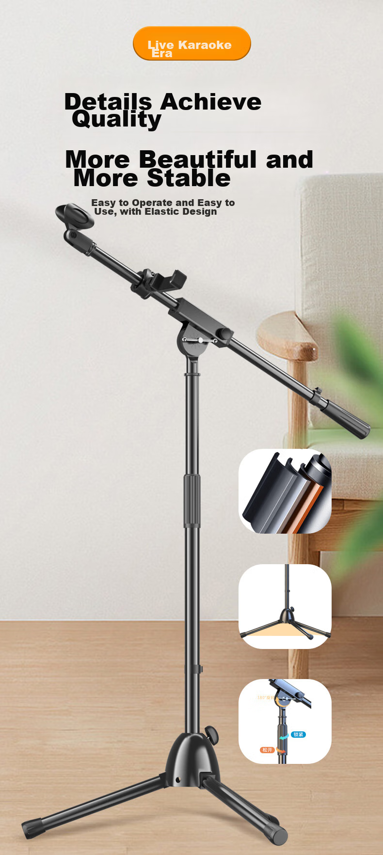 NINTAUS HY-106 Microphone Stand, Floor-Standing Live Streaming Steel Tube Body, Telescopic Tripod, Recording Stage Stand, Single Pole with U-Shaped Clamp, Butterfly Clamp, And Flat Clamp 7