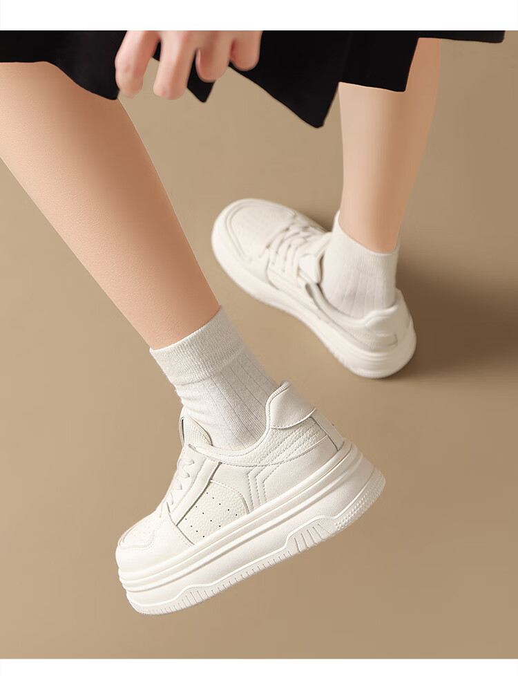 ZHR Women's Casual Shoes, Breathable, Lightweight, Durable, Versatile, Simple, Thick-Soled White Sneakers for Women, IF03, Beige, Size 35 12