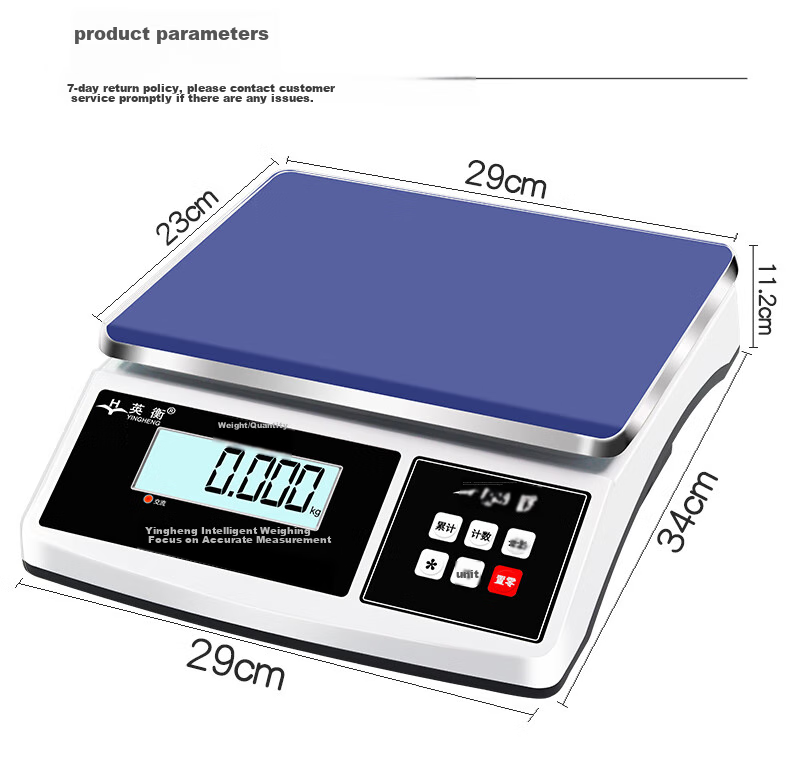 Yingheng Industrial Precision Electronic Scale, High-Accuracy Electronic Platform Scale, Kilogram Scale, 30kg Capacity 13