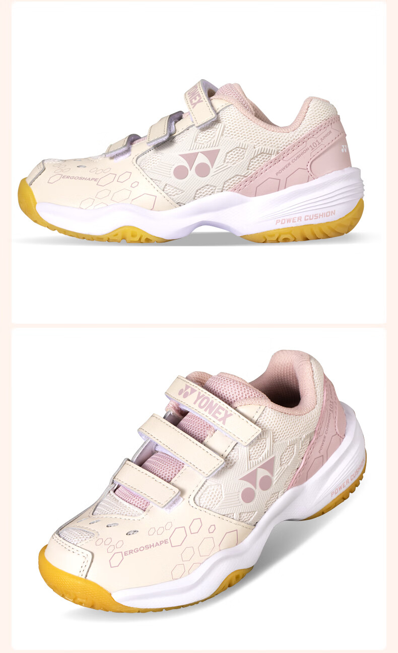 YONEX Badminton Shoes, Basic Comfortable Parent-Child Style for Youth, SHB101JRCR, Beige Pink, Size 35 7