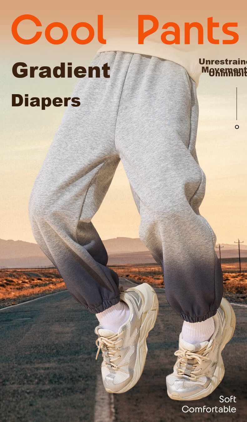 Jeanswest Boys' Sweatpants, 2024 Autumn Children's Gradient Trousers, Boys' Fall Pants, Autumn Clothing for Older Kids, Loose-Fitting Joggers with Elastic Cuffs 2