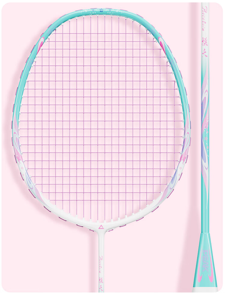Peak Beginner Taoyao Entry Series Badminton Racket Carbon Fiber Professional Training Durable Unisex White Blue 15
