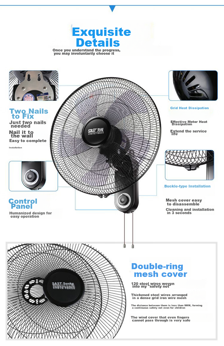 SAST Fan/wall Fan/18-Inch Five-Blade/wall Fan/electric Fan/AC Fixed Frequency/dining Room Dormitory Commercial High-Volume Fan FB-309 12