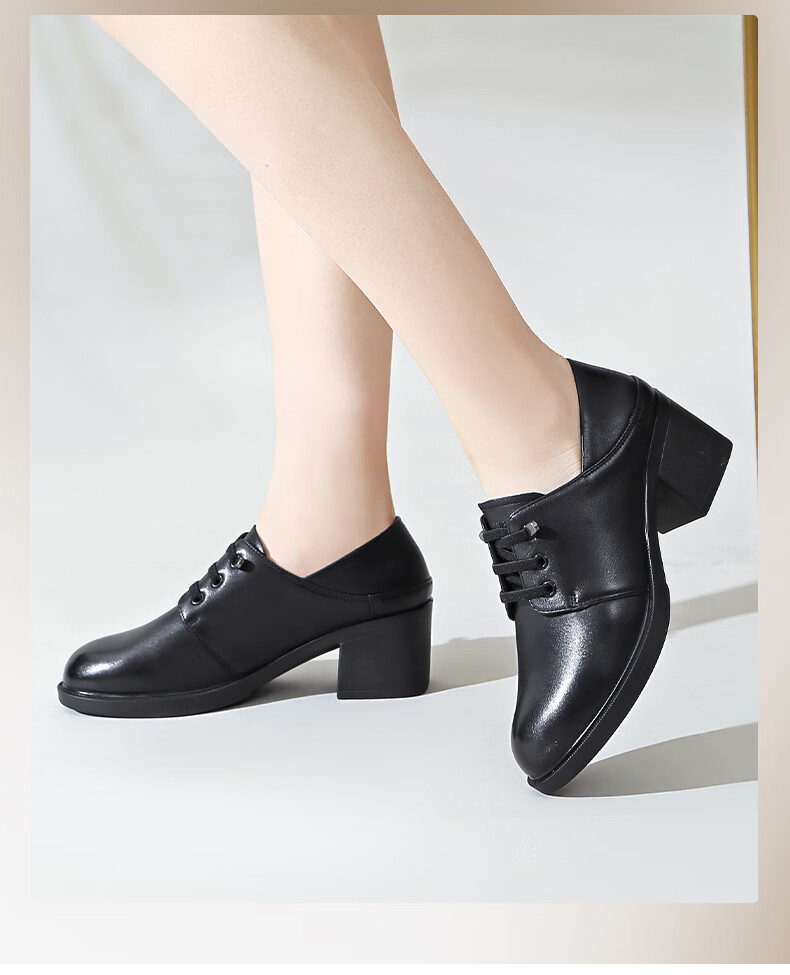 Qiangren Comfortable Women's Pumps, 5.5CM High Heels, Top-Grain Leather, Simple Commuter Women's Shoes, JDA73250, Black, Size 36 13