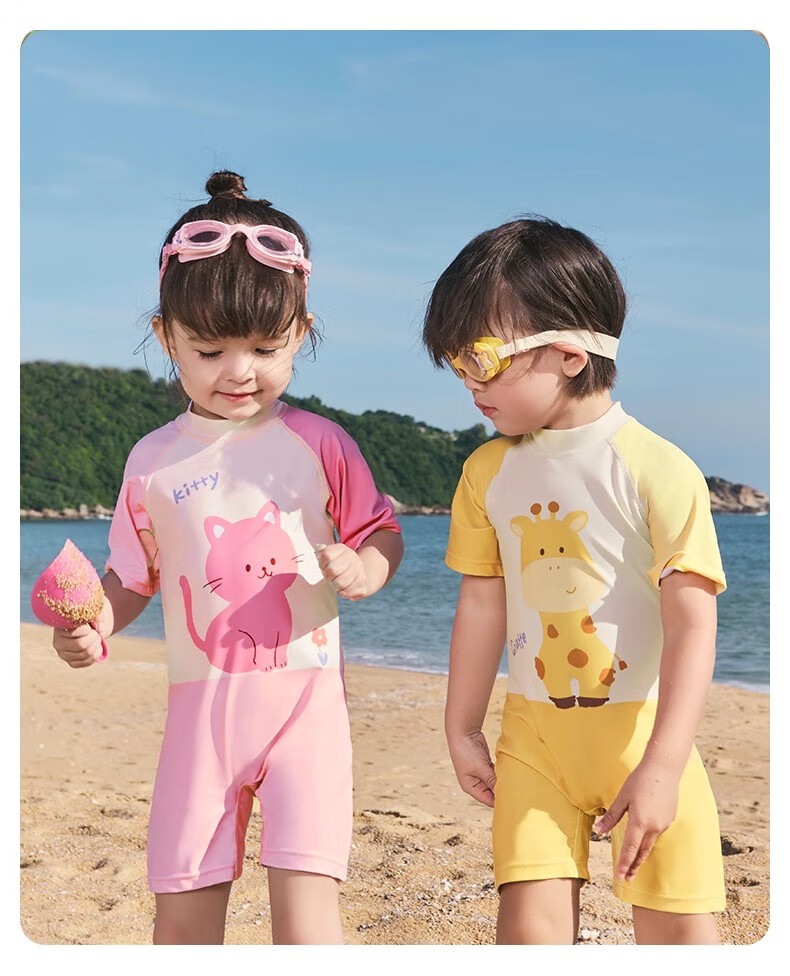 Niduoxiong Baby Swimsuit, Children's Swimwear, Boys And Girls Swimwear, Class A One-Piece Swimsuit for 2-3 Year Old Infants And Toddlers 23