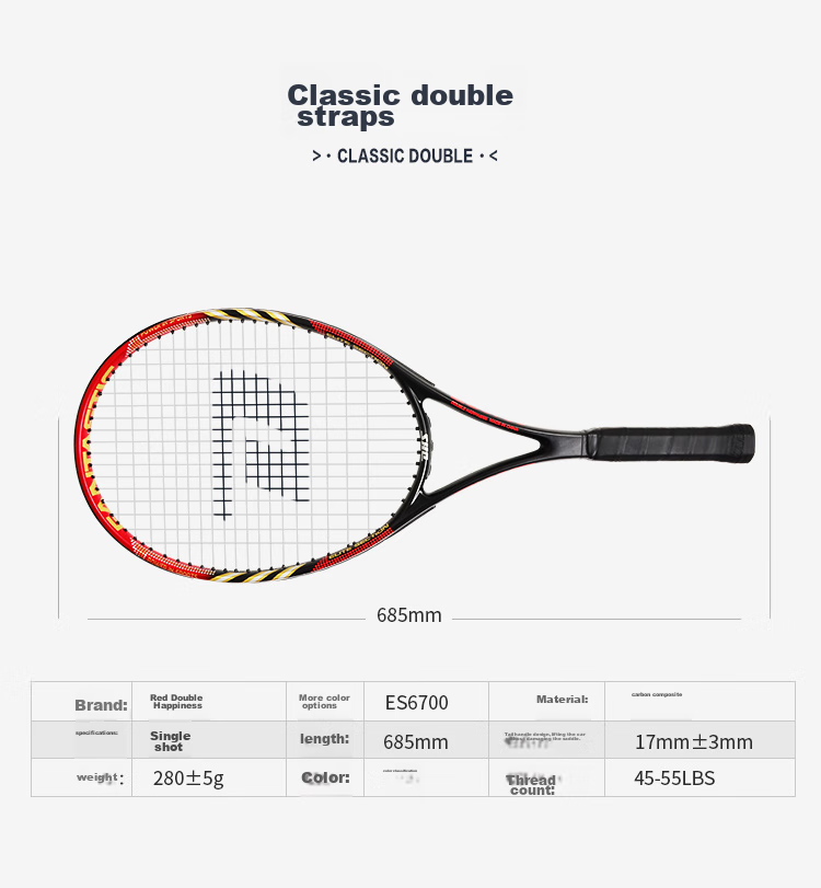 DHS Tennis Racket, Aluminum Alloy And Carbon Composite Single Racket, for Men And Women Training, Red ES6700, Comes with Three Balls 3