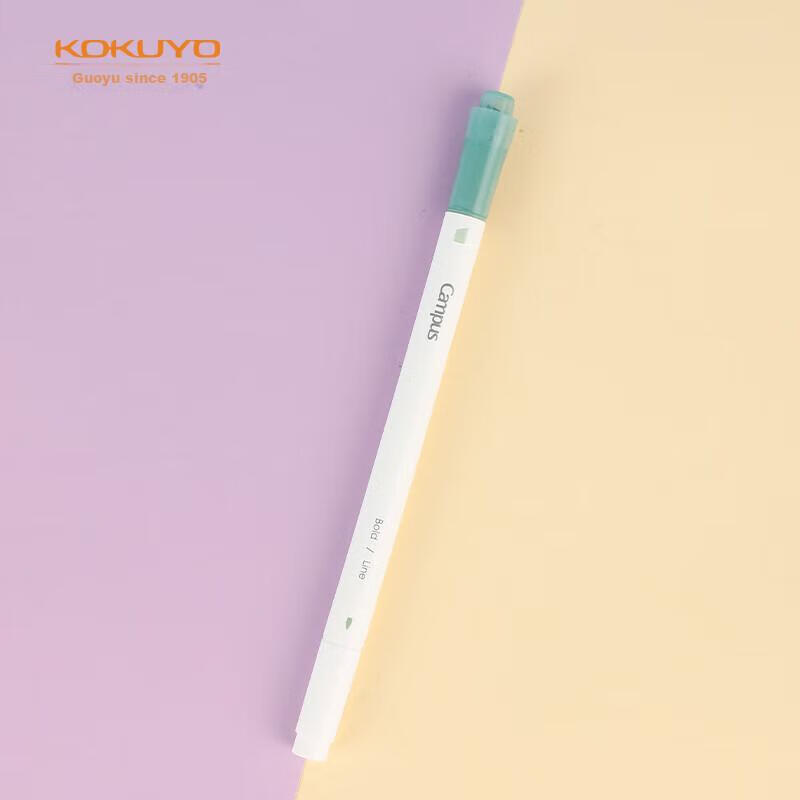 Набор текстовыделителей KOKUYO Campus Soft Color, 2 цвета, для студентов, арт. WSG-PMW102G