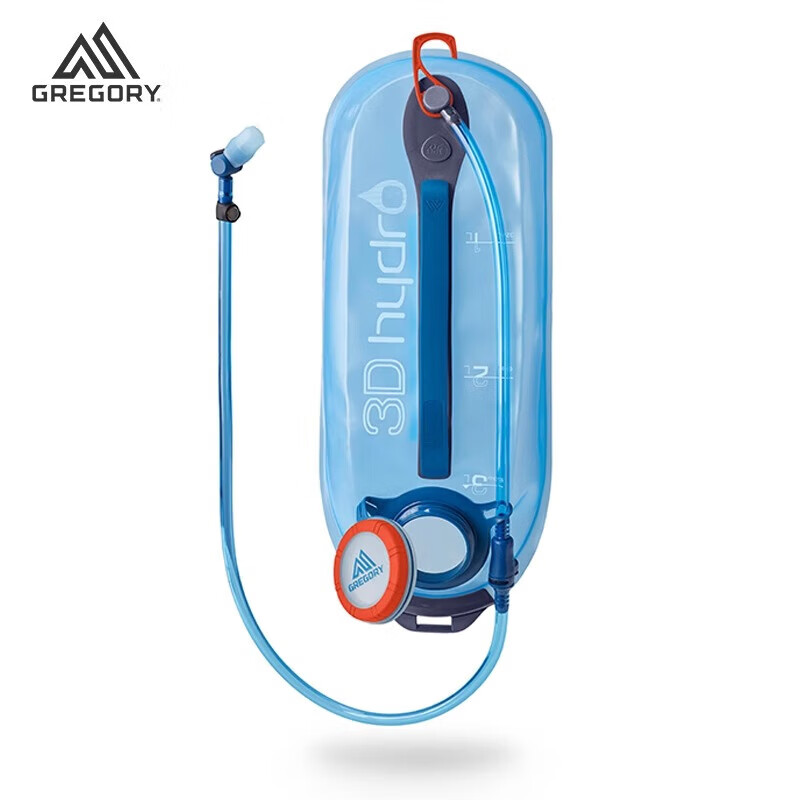 GREGORY 2L Outdoor Hydration Pack, Simple And Portable for Trail Running, Hiking And Mountaineering - Orange