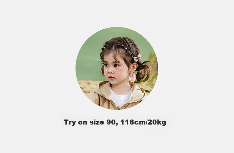 ASK JUNIOR Children's Outerwear, Girls' Autumn Jacket, Toddler Cardigan, Casual Versatile Hooded Top, Khaki Color, Size 130 11