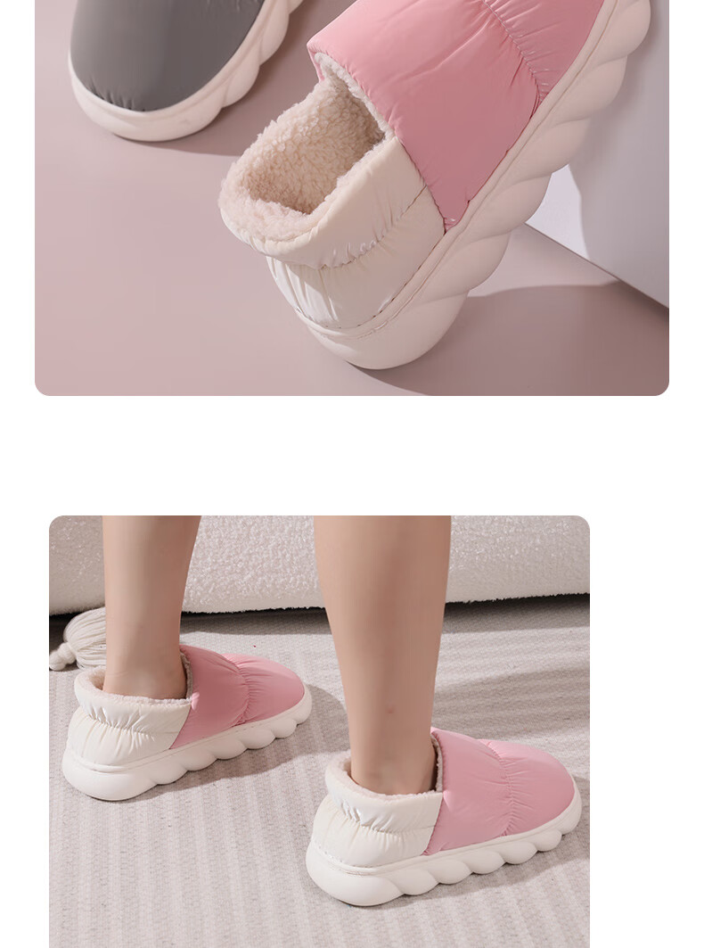 FOOTOPPO Waterproof Cotton Slippers, Maternity Shoes, Autumn And Winter Outdoor Wear, Thick-Soled Non-Slip Slippers, Winter Warm Cotton Shoes, Home Shoes for Me 13
