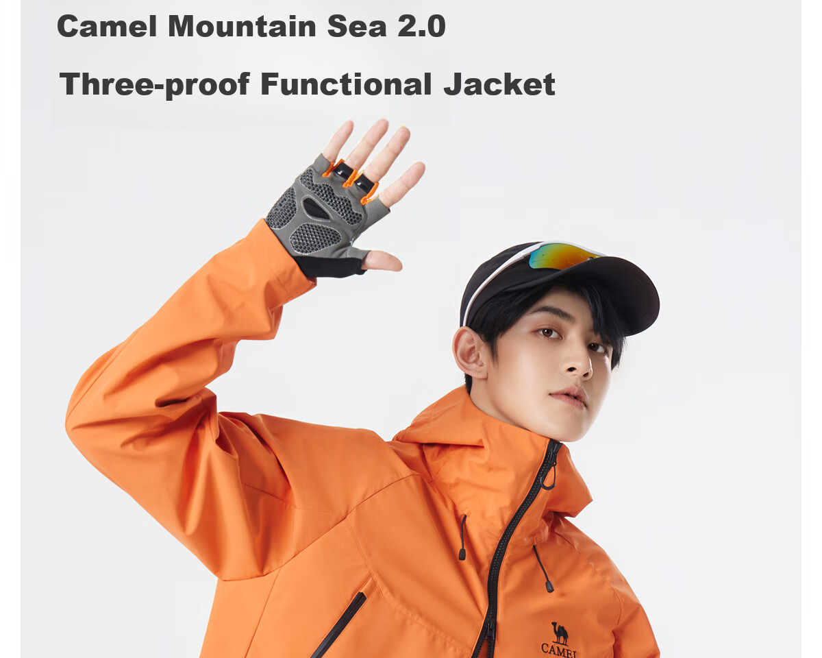 CAMEL Outdoor Jacket 2.0, Men's And Women's Mountain Hiking Wear, Windproof And Water-Resistant Travel Coat, M15BAKI063 1