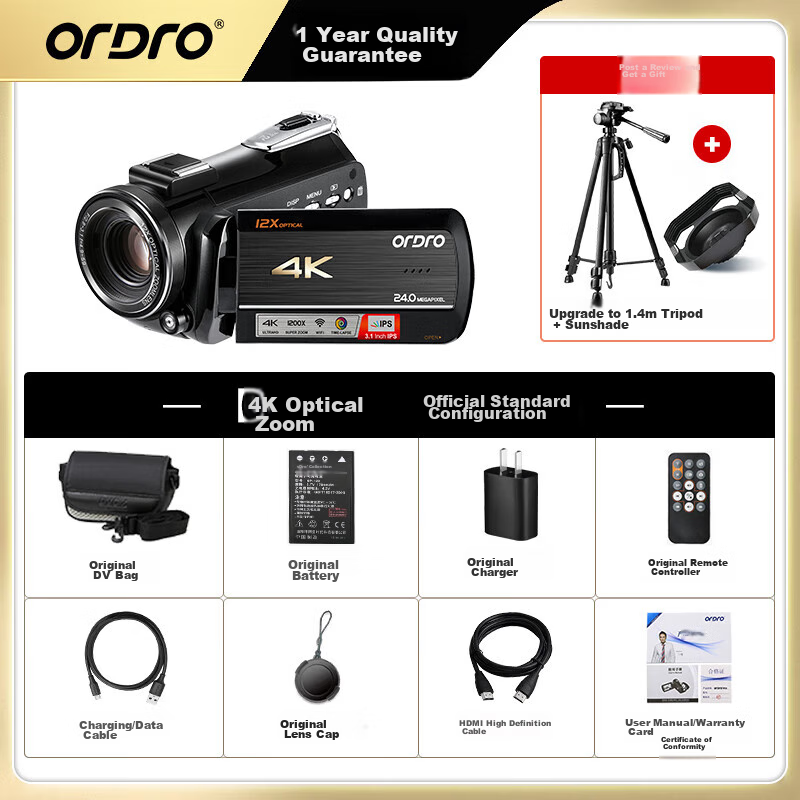 ORDRO AC5Plus 5K Camera, DV Digital Video Recorder, 4K Professional High-Definition All-In Camera, 12x Optical Zoom, Enhanced 5-Axis Image Stabilization, for Home Use, Live Streaming, And Weddings