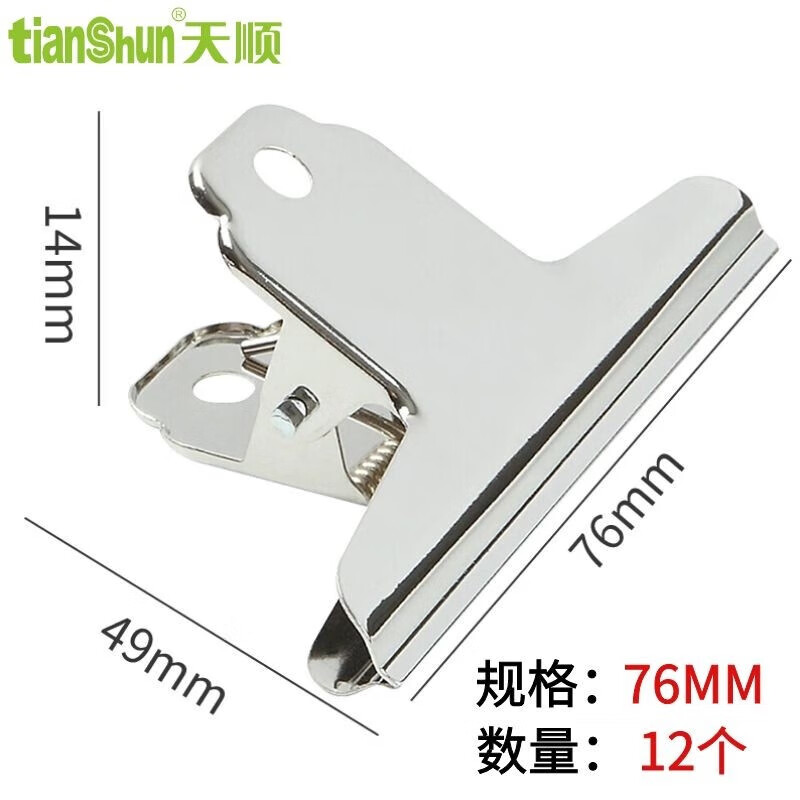 Tianshun Mountain-Shaped Clips, White Steel Clips, Iron Clips, Stainless Steel Clips, Large Long-Tail Clips for Home Use, Strong File Organizer Clips, Binder Clips, Ticket Clips, 76mm Mountain-Shaped Clips, 12 Pieces
