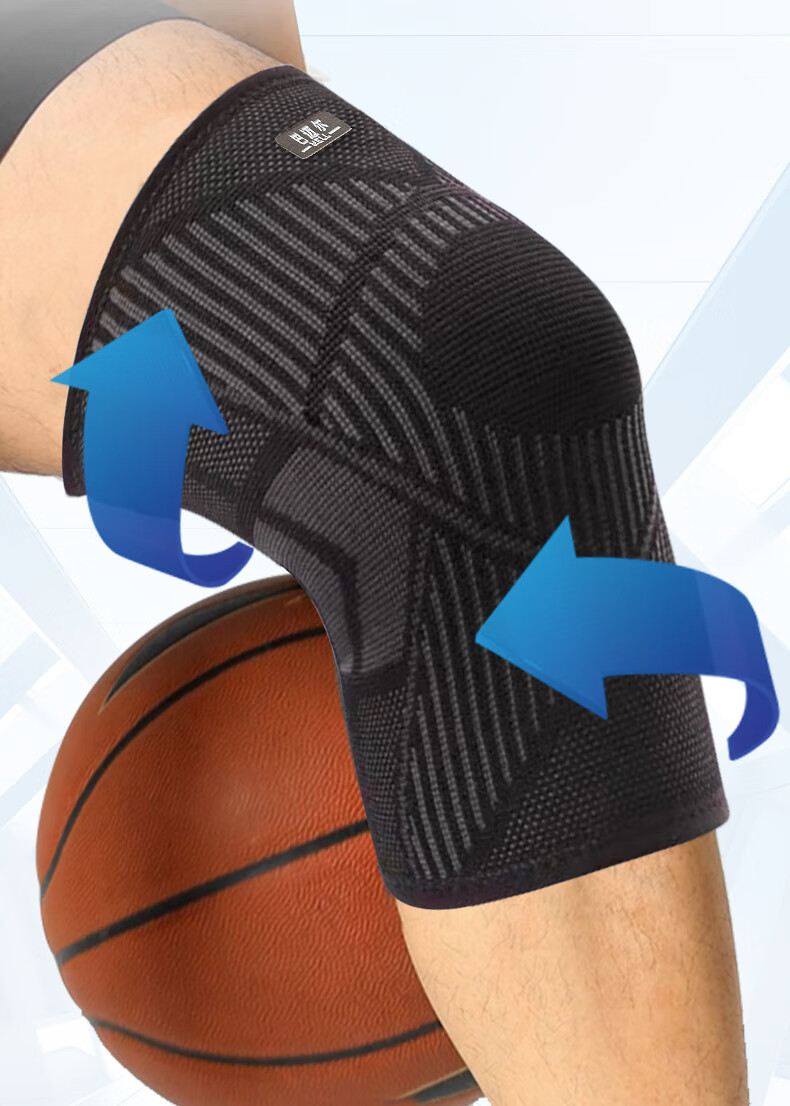 Bamaier Knee Brace for Sports, Running, Basketball, Badminton, Hiking, Anti-Slip Meniscus Injury Prevention Medical-Grade Knee Support for Men And Wome 6