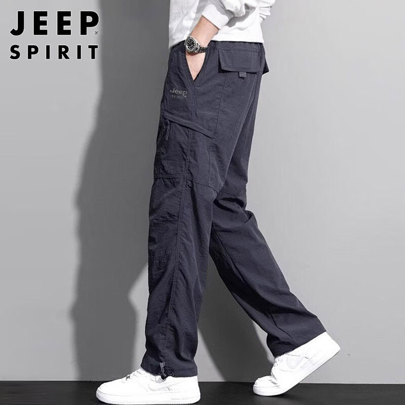 JEEP S...