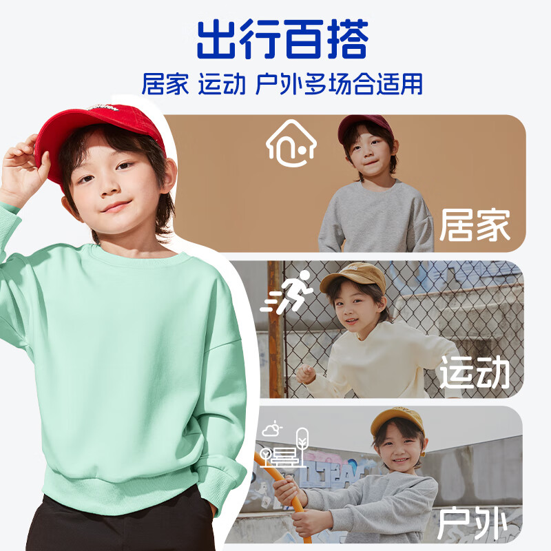 JEANSWEST Boys' Autumn Wear 2025, Children's Round Neck Sweatshirt, Sports Top for Older Kids, Spring And Fall Style, Loose-Fitting Pullover for Boys
