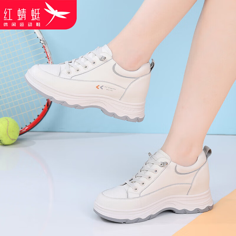 RED DRAGONFLY Women's White Sneakers, Petite Thick-Soled Height-Increasing Brand Casual Shoes, Women's Instagram-Style Platform Shoes C0TTN05121