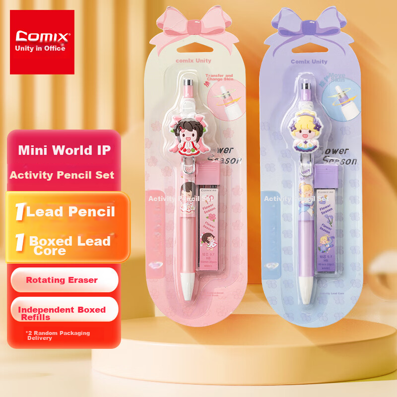 COMIX Huaxiansi Mechanical Pencil Set, 0.7mm, Mechanical Pencil Series, 1 Pencil + 1 Box of HB Lead Refills, Student Exam Gift Box, MWMP0013