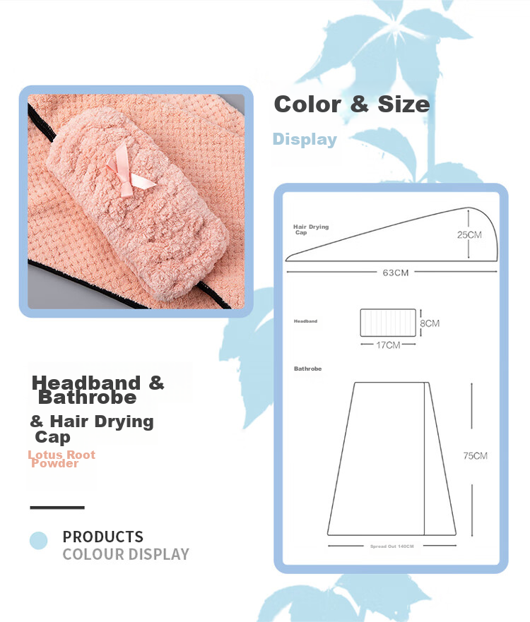 Grace Antibacterial Bathrobe for Women, Wearable, Thickened, Soft, Absorbent, Adult Home Wear, Chest Wrap Bathrobe, Hair Dryer Cap, Hair Tie, Three-Piece Set 3